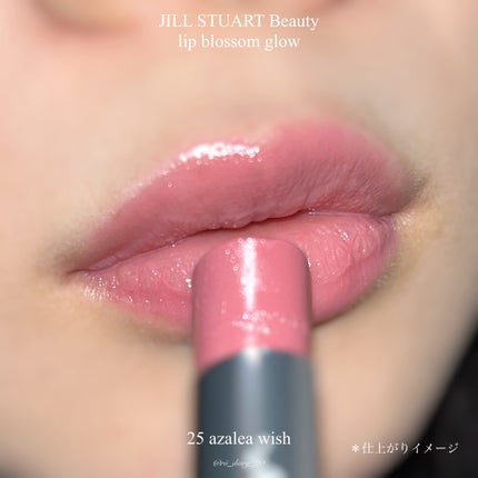 ジルスチュアート リップブロッサム グロウ/JILL STUART/口紅を使ったクチコミ(4枚目)