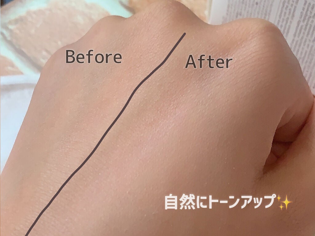 モイスチュアライジング ファンデーション プライマー/PAUL & JOE BEAUTE/化粧下地を使ったクチコミ(3枚目)