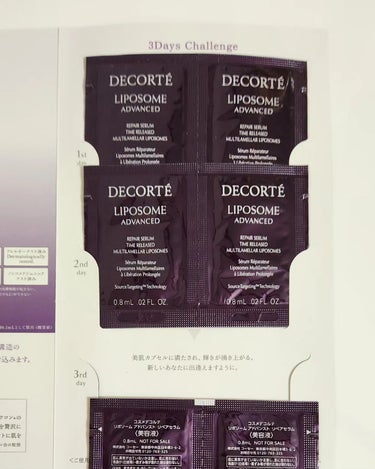 DECORTÉ リポソーム アドバンスト　リペアセラムのクチコミ「♡スキンケア♡

リポソーム　サンプル　3日分

────────────────────

.....」（3枚目）