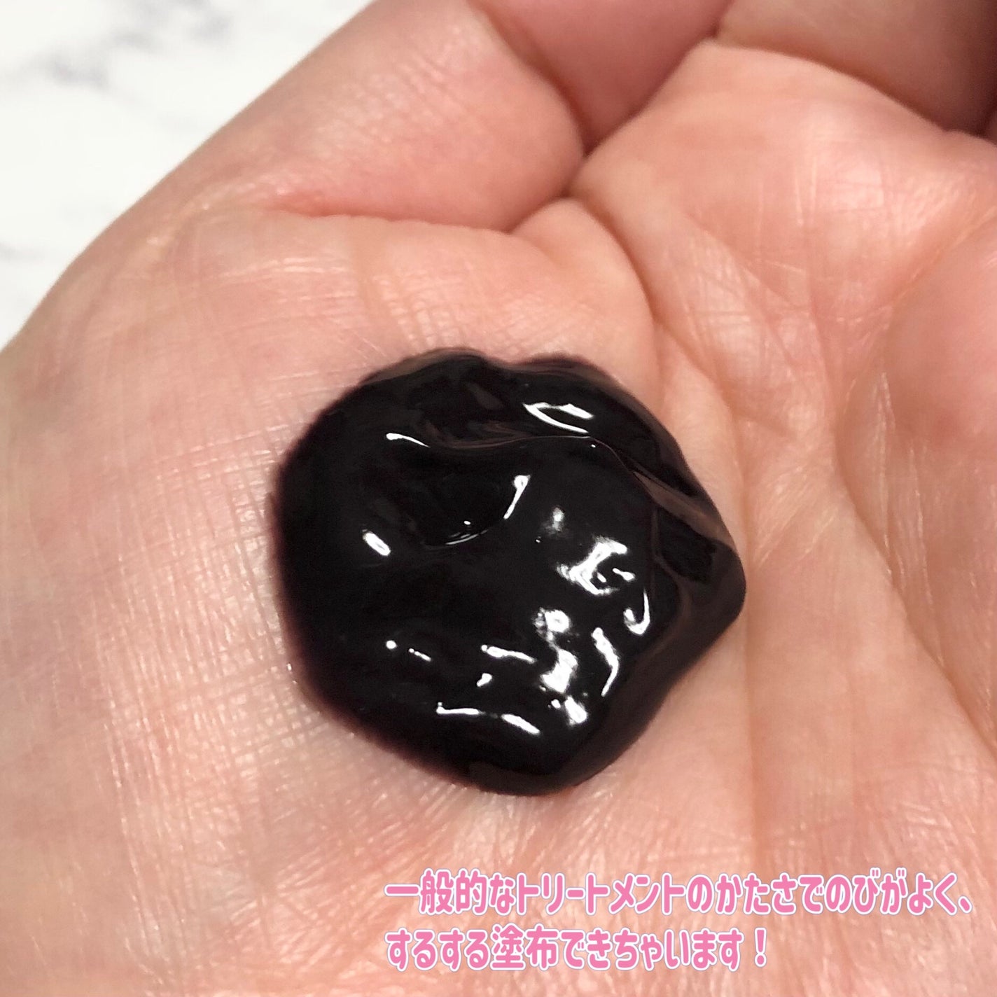 tottimo!ディップカラー/アイケイ/ヘアカラーを使ったクチコミ(2枚目)