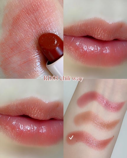 アンドバイロムアンド グラッシーバーム/&nd by rom&nd/口紅を使ったクチコミ(4枚目)