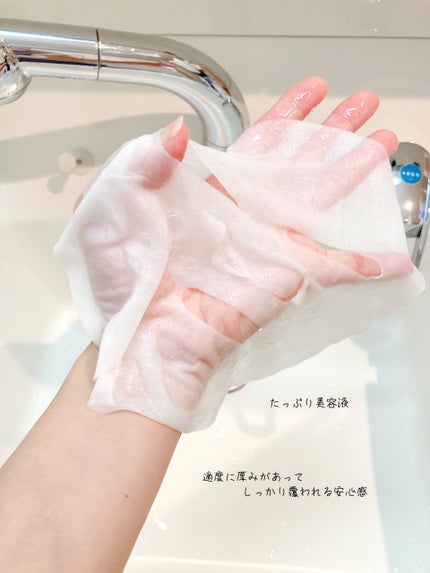 サミュ PHセンシティブクリーム/SAM'U/フェイスクリームを使ったクチコミ(3枚目)