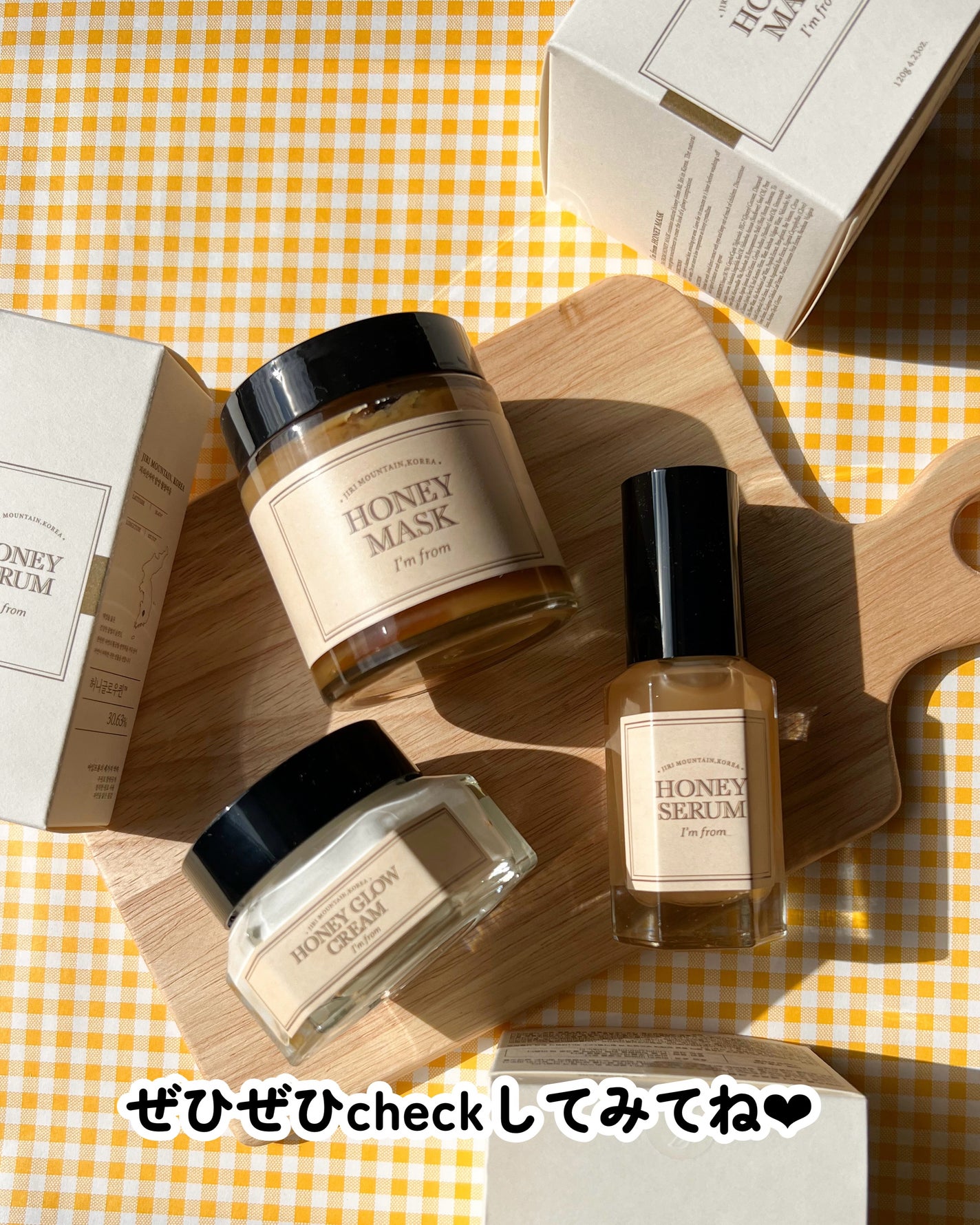 ハニーマスク/I'm from/洗い流すパック・マスクを使ったクチコミ(7枚目)