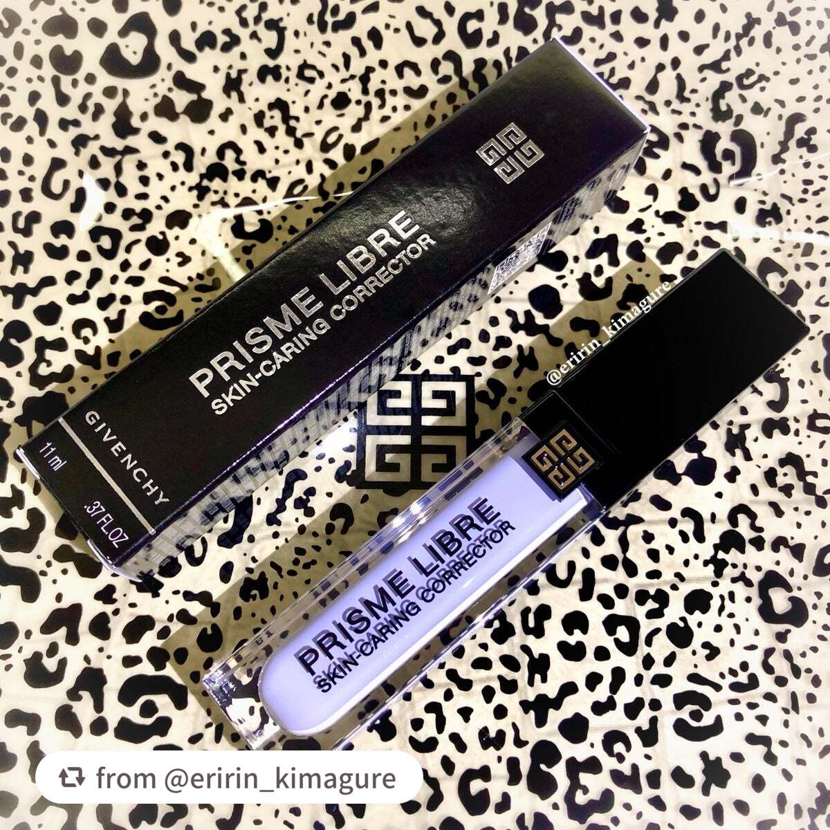 プリズム・リーブル・スキンケアリング・コレクター/GIVENCHY/化粧下地を使ったクチコミ(8枚目)