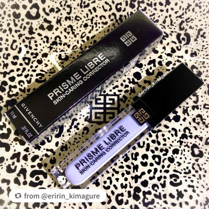 プリズム・リーブル・スキンケアリング・コレクター/GIVENCHY/化粧下地を使ったクチコミ(8枚目)