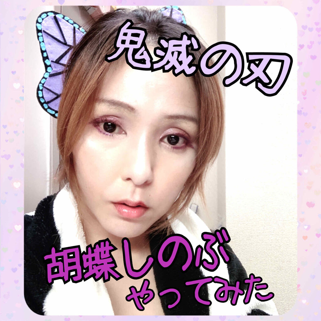 インファリブル フルウェア コンシーラー/ロレアル パリ/リキッドコンシーラーを使ったクチコミ（1枚目）