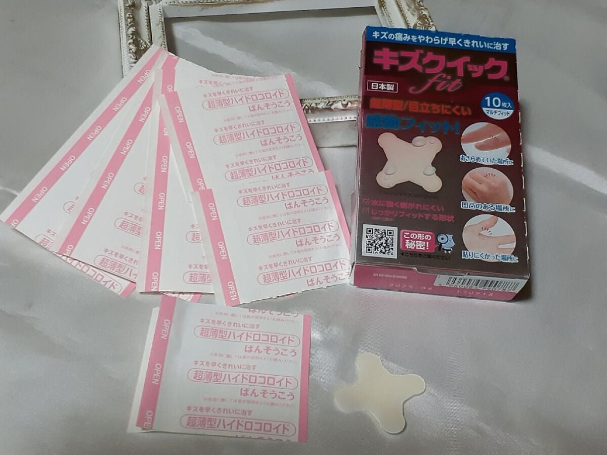 キズクイック/東洋化学/その他を使ったクチコミ(1枚目)