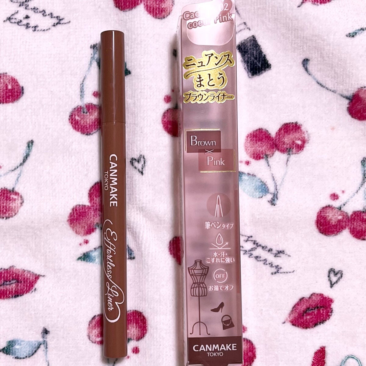 エフォートレスライナー/キャンメイク/リキッドアイライナーを使ったクチコミ(1枚目)