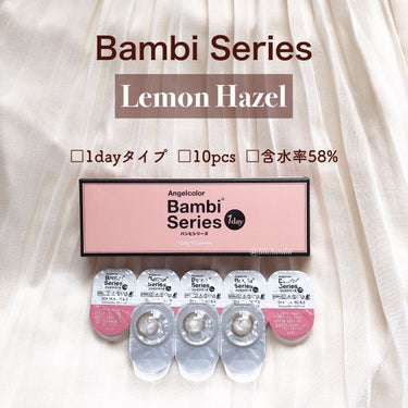 Angelcolor Bambi Series 1day  レモンヘーゼル/AngelColor/ワンデー（１DAY）カラコンを使ったクチコミ（2枚目）