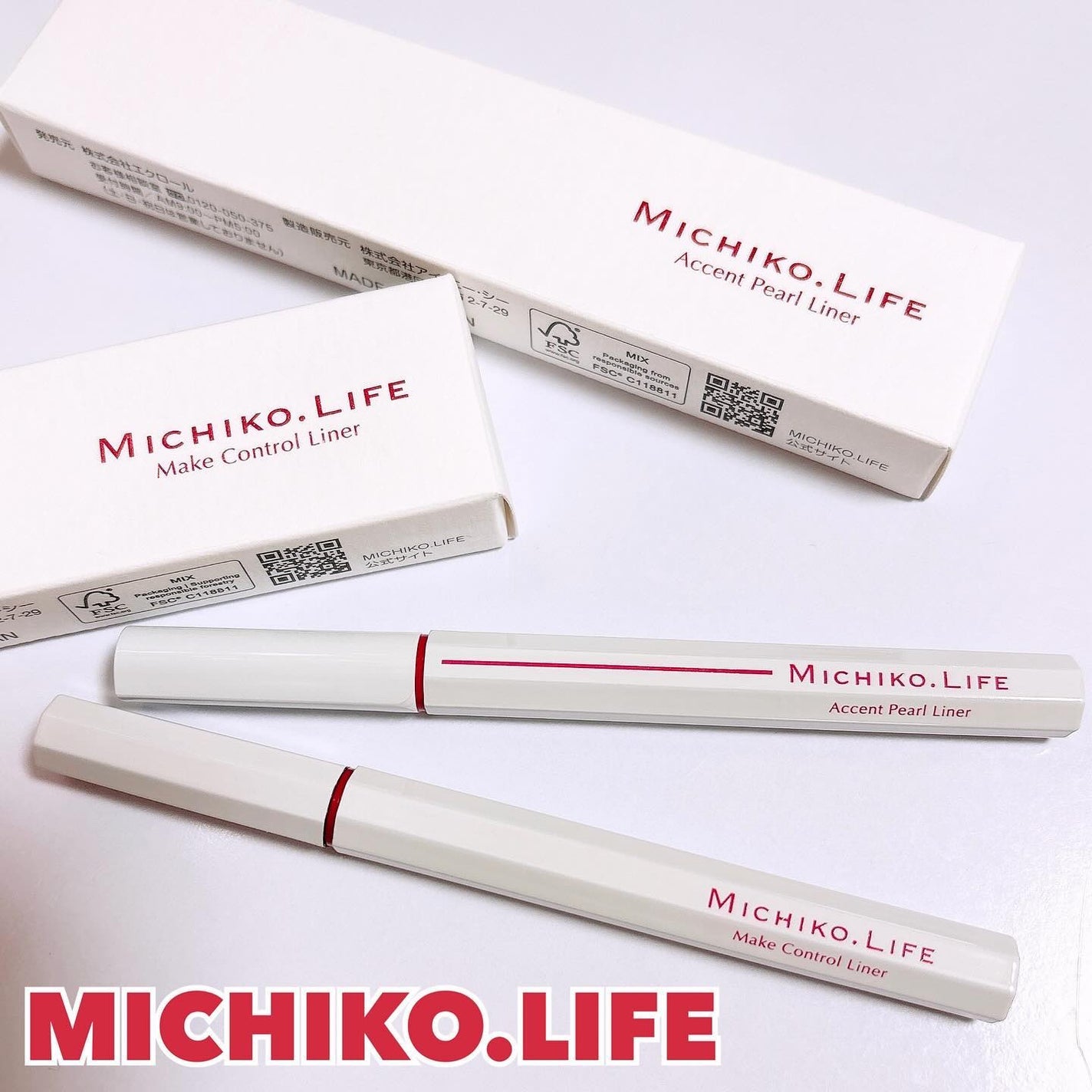 メイクコントロールライナー/MICHIKO.LIFE/リキッドアイライナーを使ったクチコミ(1枚目)