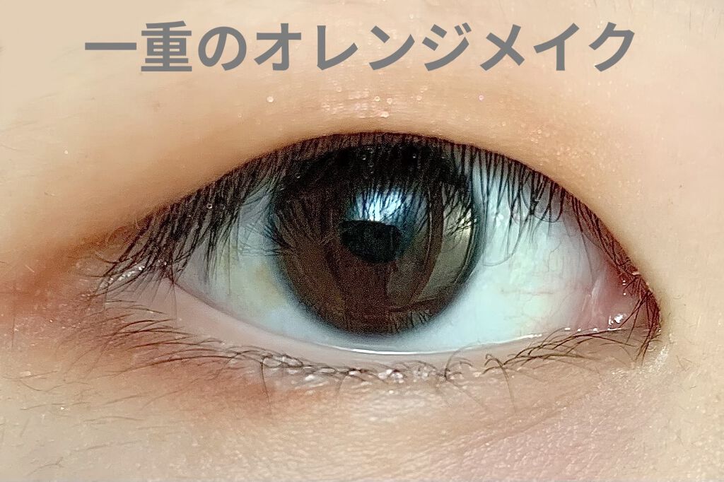 UR GLAM　EYESHADOW BRUSH B/U R GLAM/メイクブラシを使ったクチコミ（1枚目）