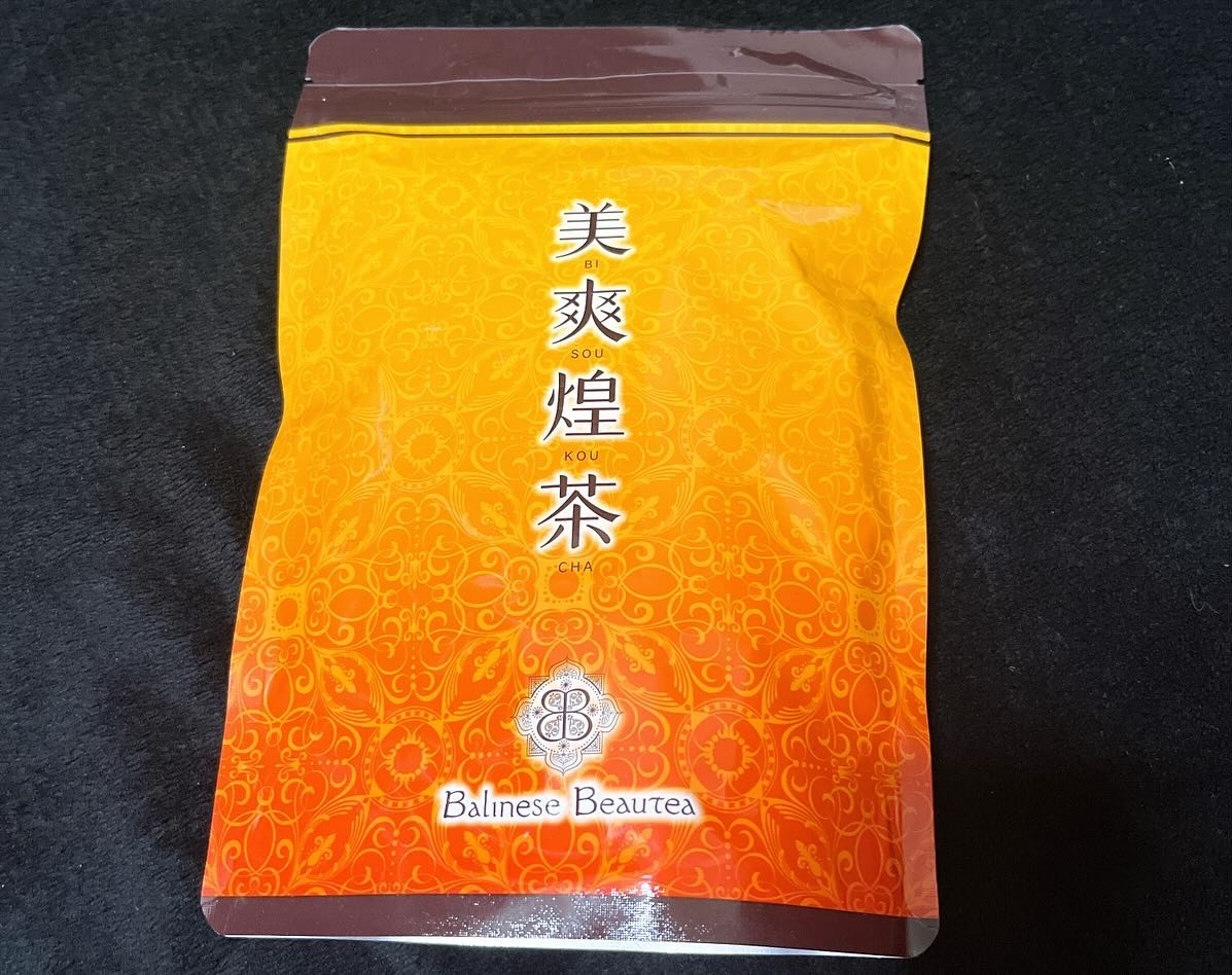 美爽煌茶・黒/フレージュ/ドリンクを使ったクチコミ（1枚目）