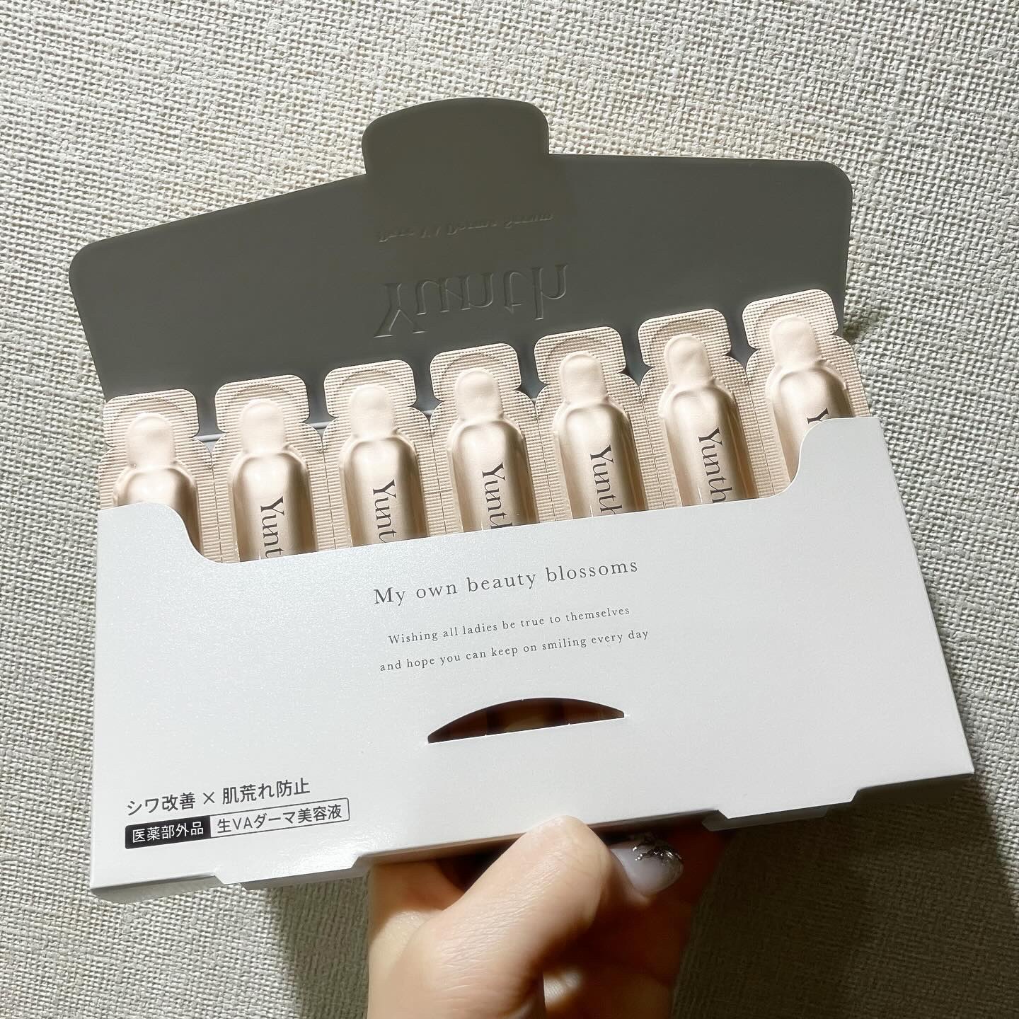 生VAダーマ美容液［医薬部外品］/Yunth/美容液を使ったクチコミ（2枚目）