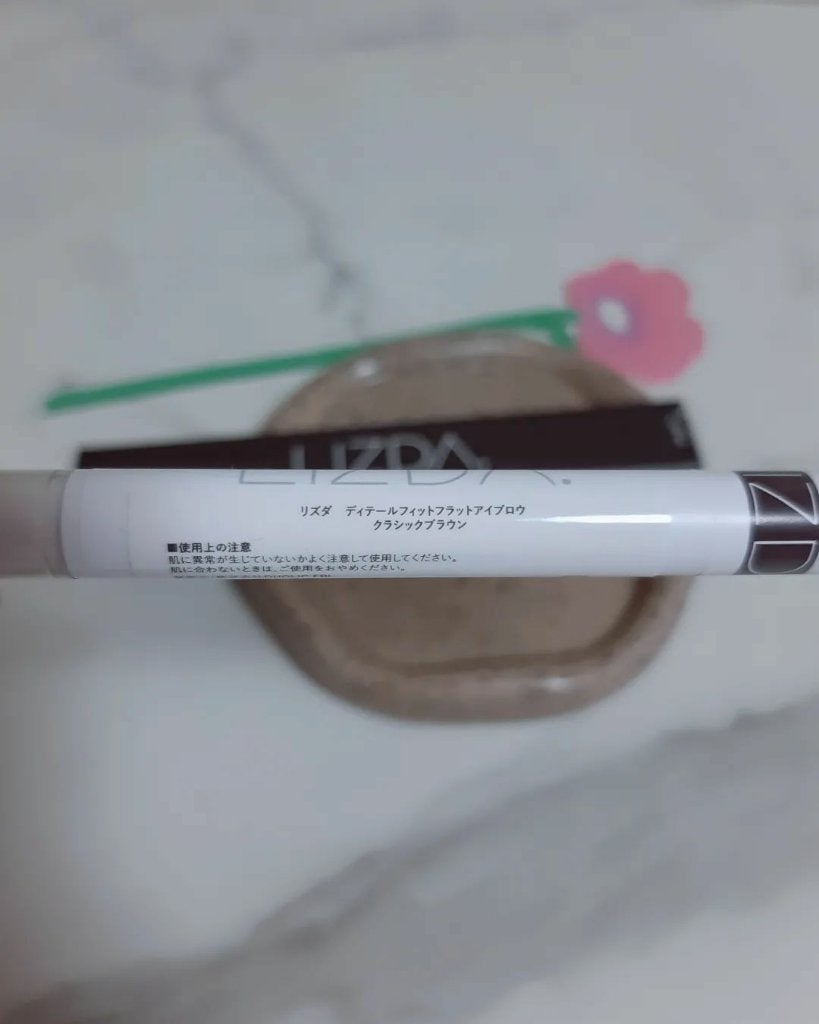ディテールフィットフラットアイブロウ/LIZDA/アイブロウペンシルを使ったクチコミ(2枚目)