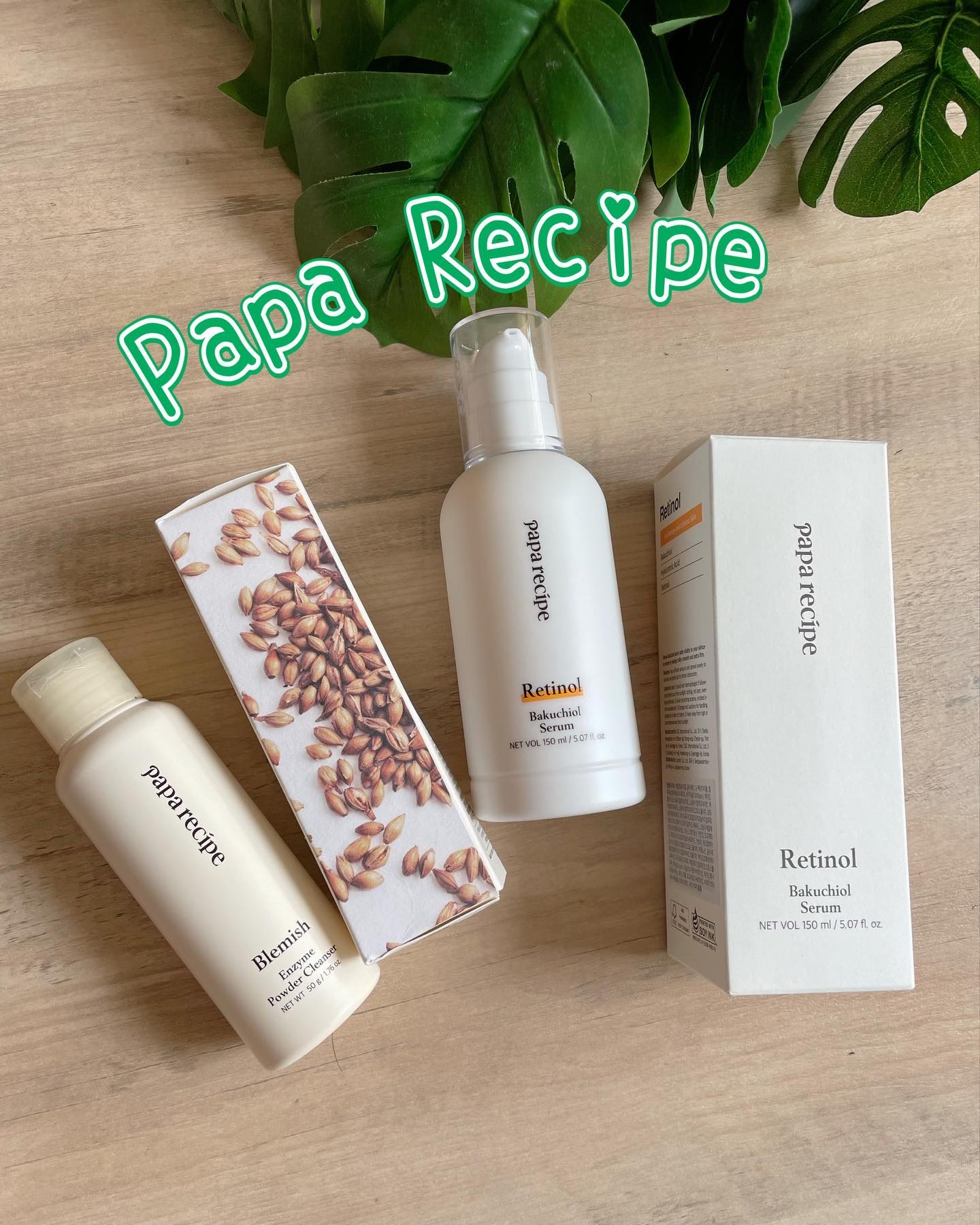 レチノールバクチオールセラム/PAPA RECIPE/美容液を使ったクチコミ（1枚目）