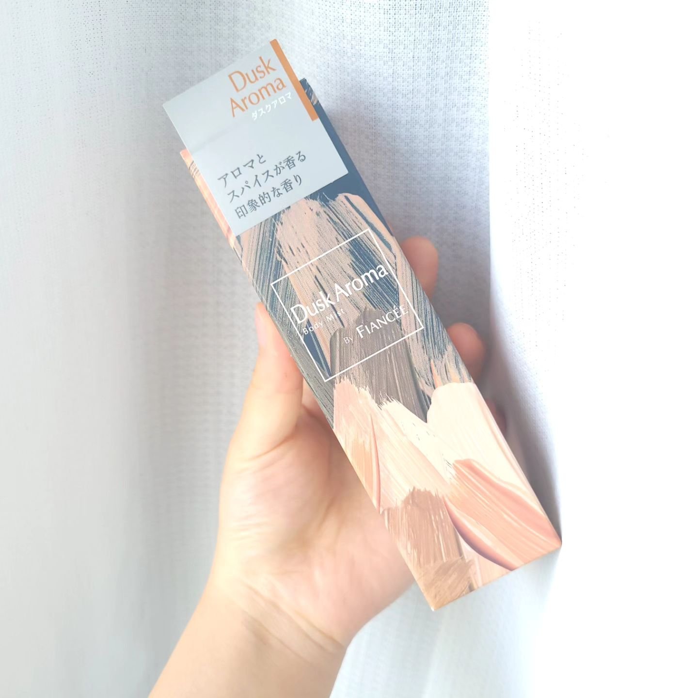 ボディミスト ダスクアロマ/フィアンセ/香水を使ったクチコミ（2枚目）