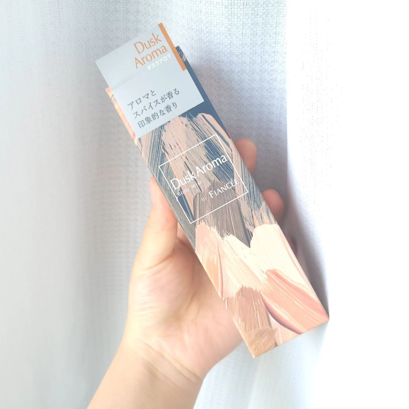 ボディミスト ダスクアロマ/フィアンセ/香水を使ったクチコミ(2枚目)