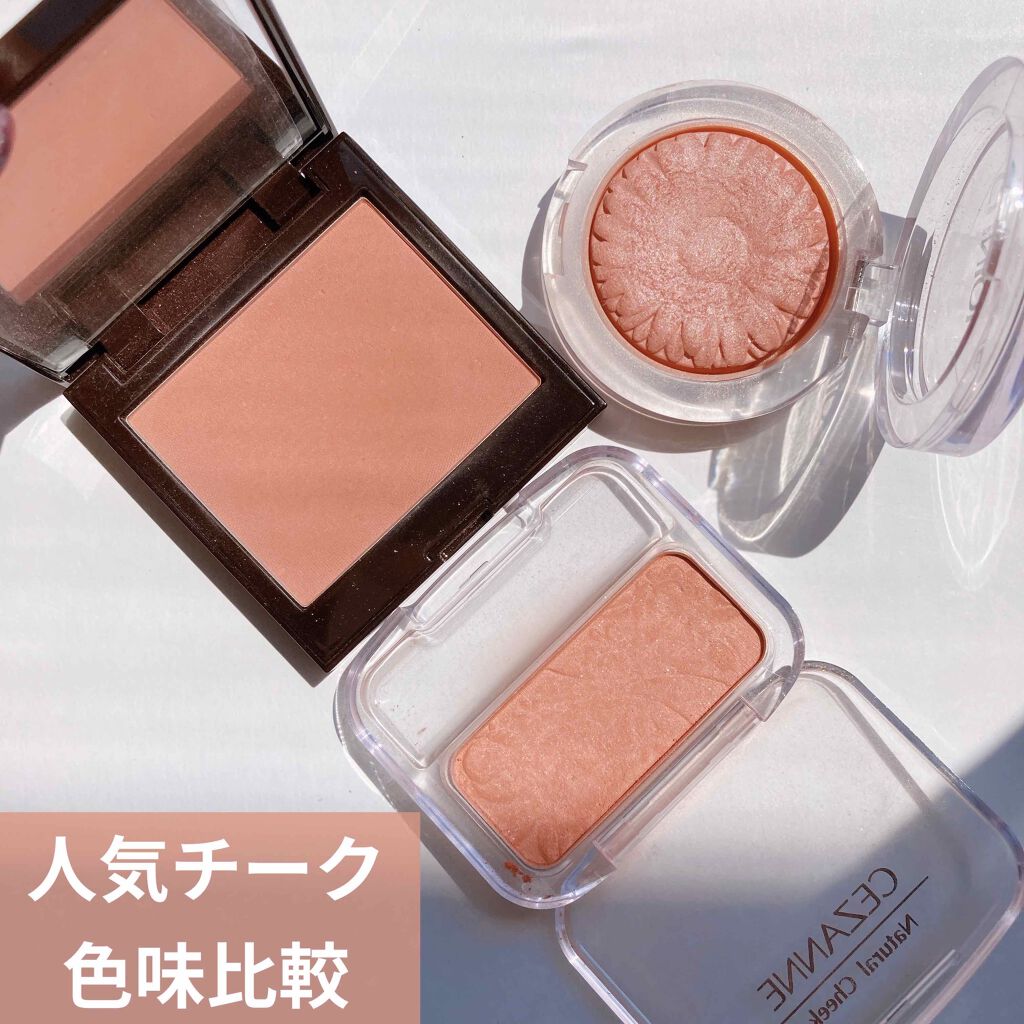 チーク ポップ/CLINIQUE/パウダーチークを使ったクチコミ(1枚目)