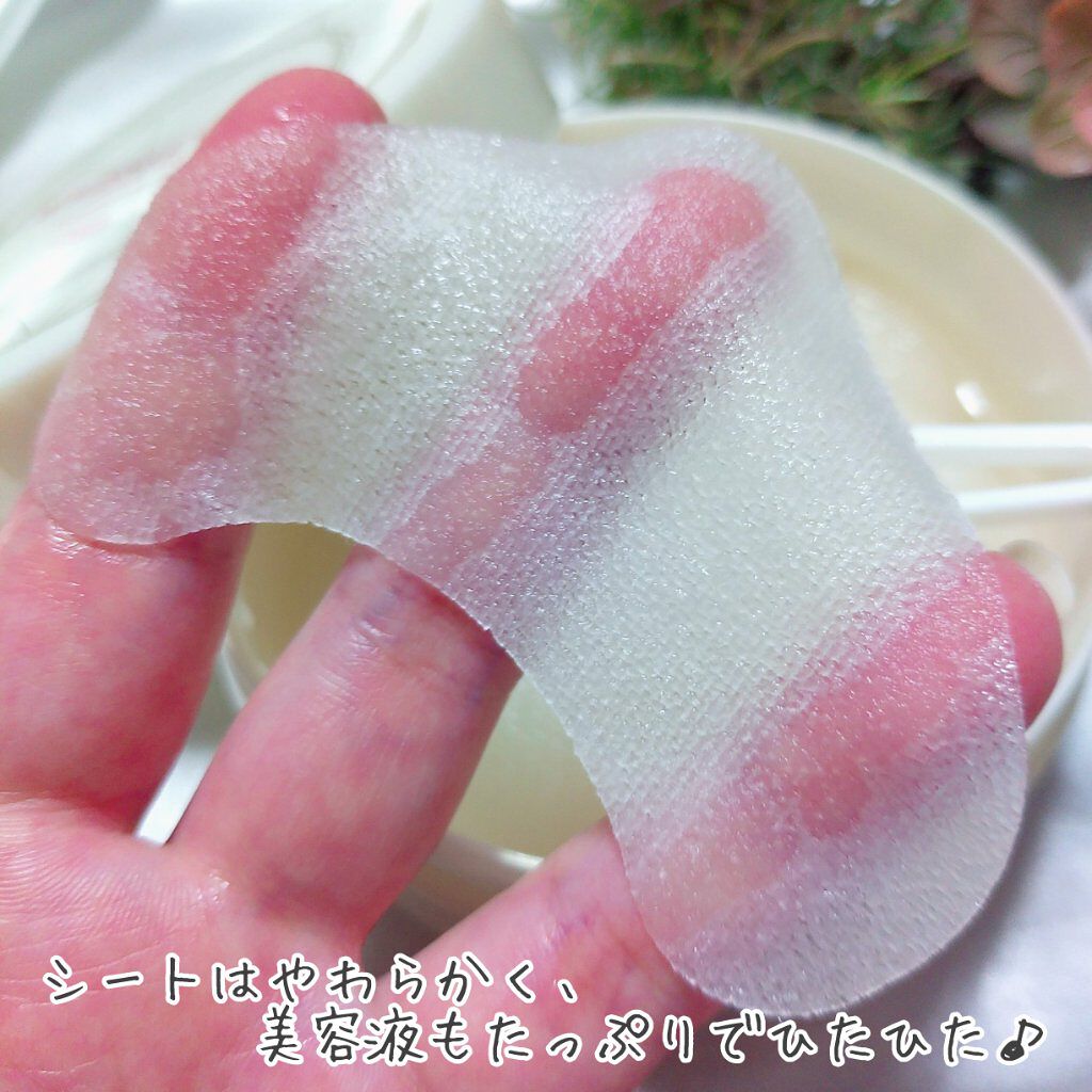 グレイス ワン リンクルケア コンセントレートスポッツマスク/グレイスワン/シートマスク・パックを使ったクチコミ（3枚目）