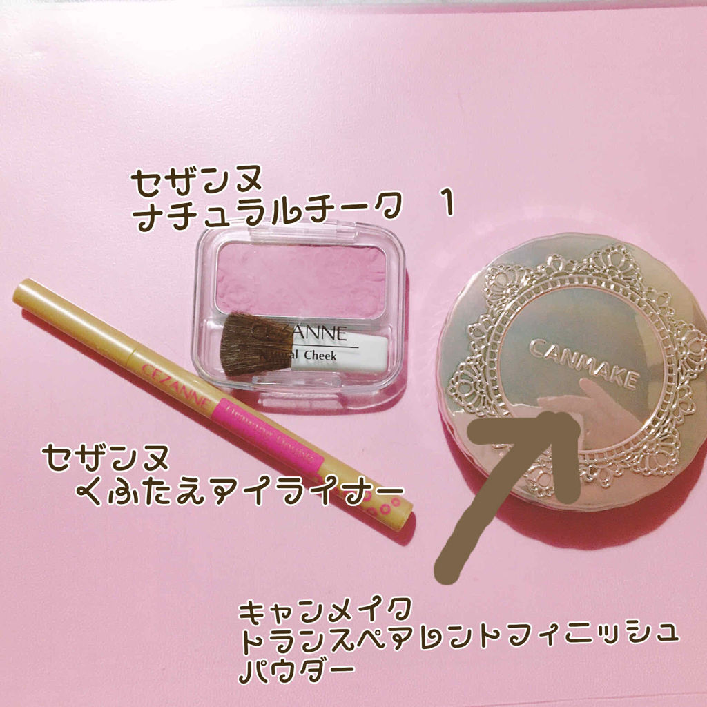 スイートプリンクリーム モイスチャー/ETUDE/フェイスクリームを使ったクチコミ（3枚目）