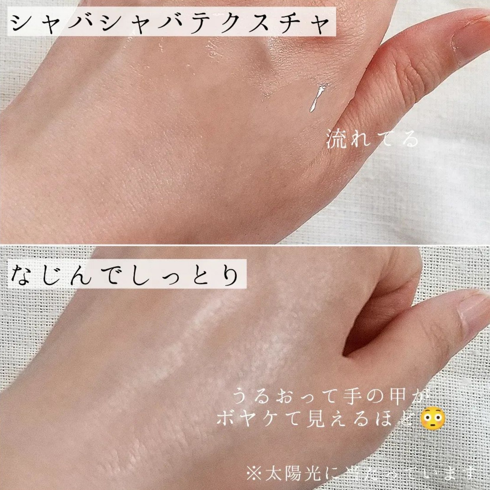 IHADA 薬用クリアローションのクチコミ「【使い切りレビュー】

IHADA
薬用クリアローション

何本もリピート中

🌱

刺激を感.....」（2枚目）