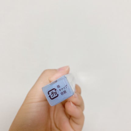 エッセンスネイルオイル/excel/ネイルオイル・トリートメントを使ったクチコミ(5枚目)