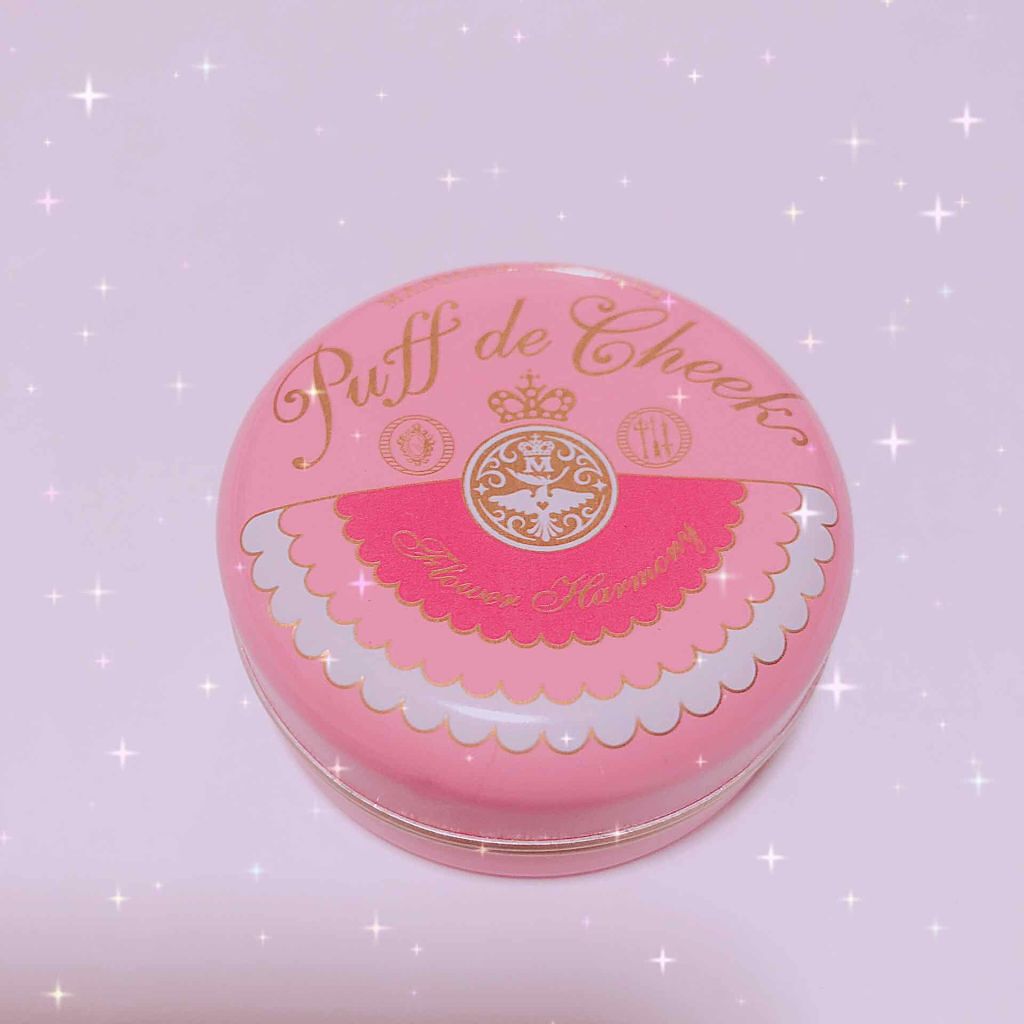 パフ・デ・チーク(フラワーハーモニー)/MAJOLICA MAJORCA/パウダーチークを使ったクチコミ（1枚目）
