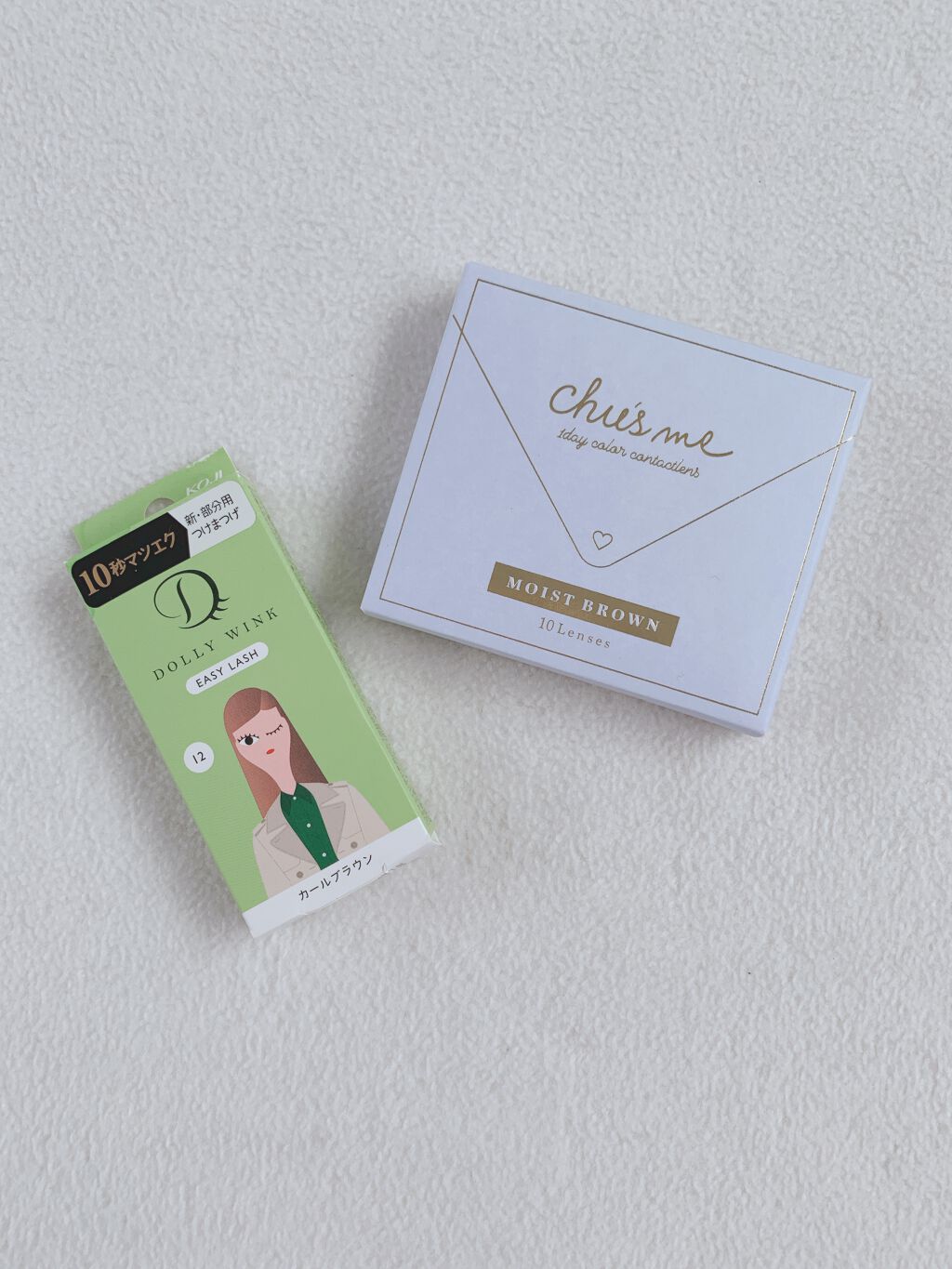 Chu's me 1day/Chu's me/ワンデー（１DAY）カラコンを使ったクチコミ（1枚目）