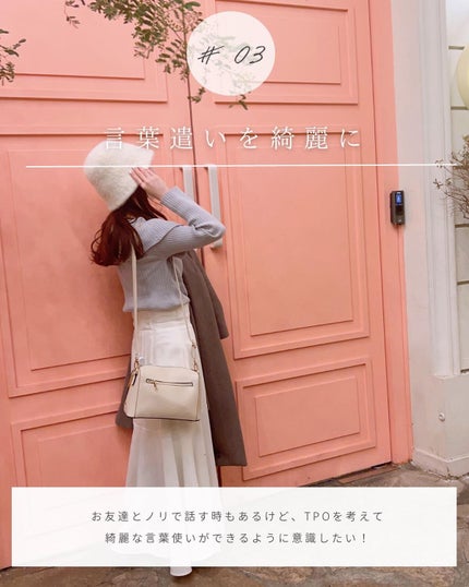 とも on LIPS 「他投稿はこちら⇨@tomo__happylife………………..」(4枚目)