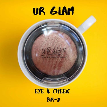 UR GLAM　EYE & CHEEK COLOR/U R GLAM/パウダーアイシャドウを使ったクチコミ（1枚目）