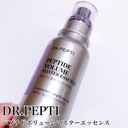 ペプチド ボリューム マスター エッセンス/DR.PEPTI/美容液を使ったクチコミ(4枚目)