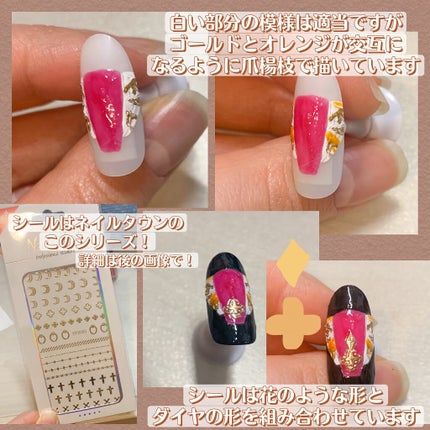 ネイルホリック Top coat/ネイルホリック/ネイルトップコートを使ったクチコミ(4枚目)