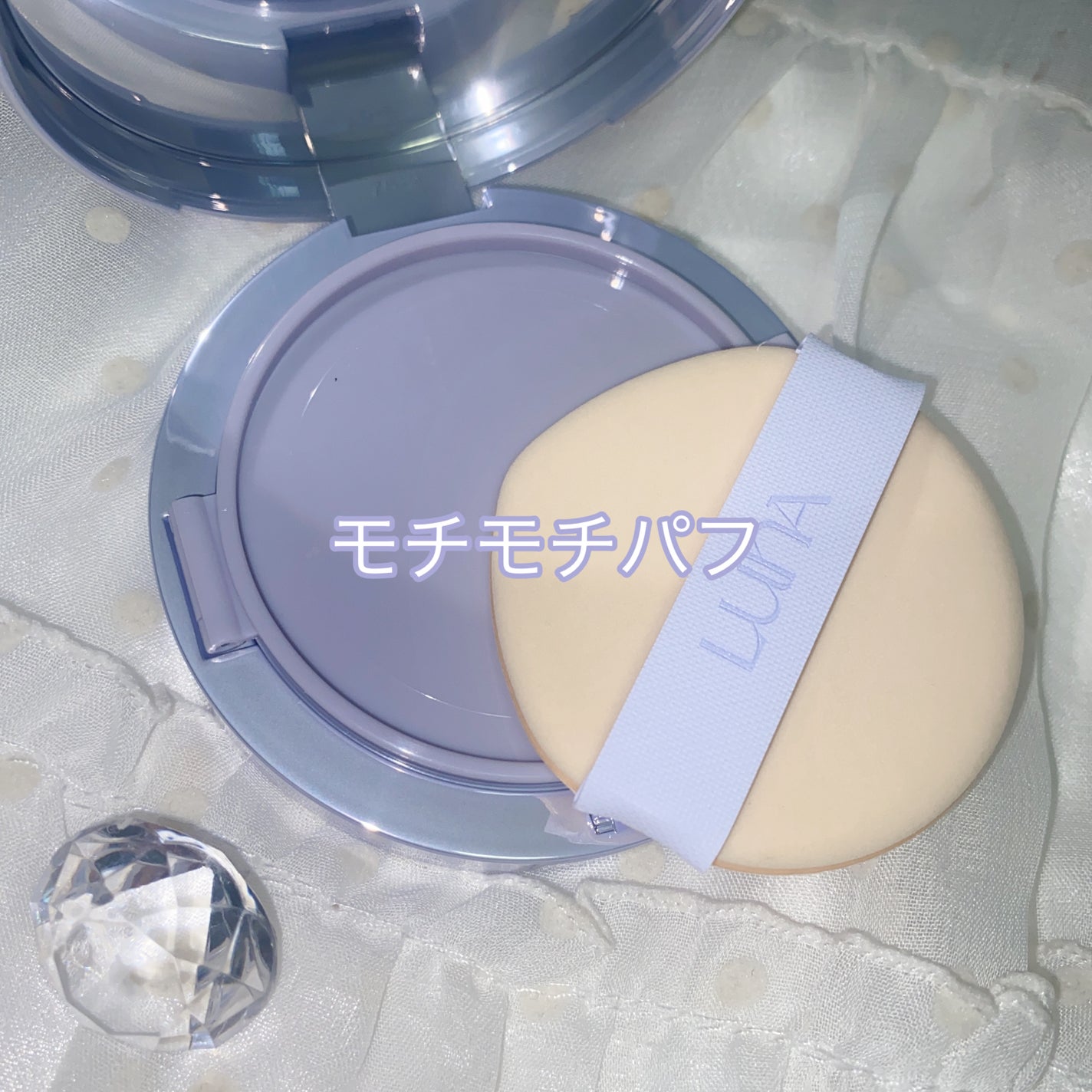 ハイパーメッシュファンデーション/LUNA/クッションファンデーションを使ったクチコミ(2枚目)