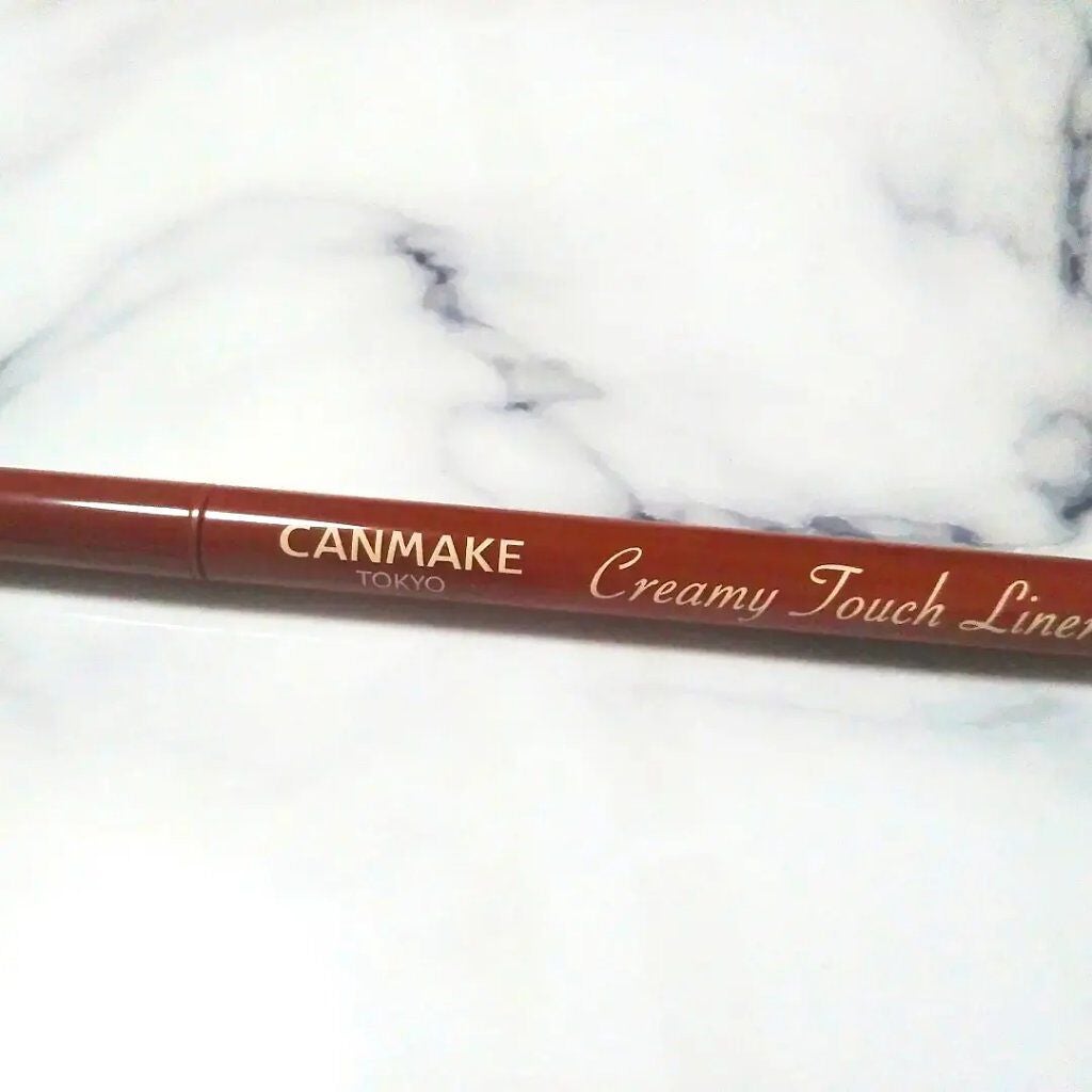 クリーミータッチライナー/キャンメイク/ジェルアイライナーを使ったクチコミ(5枚目)