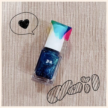 pa ネイルカラー プレミア/pa nail collective/マニキュアを使ったクチコミ（1枚目）