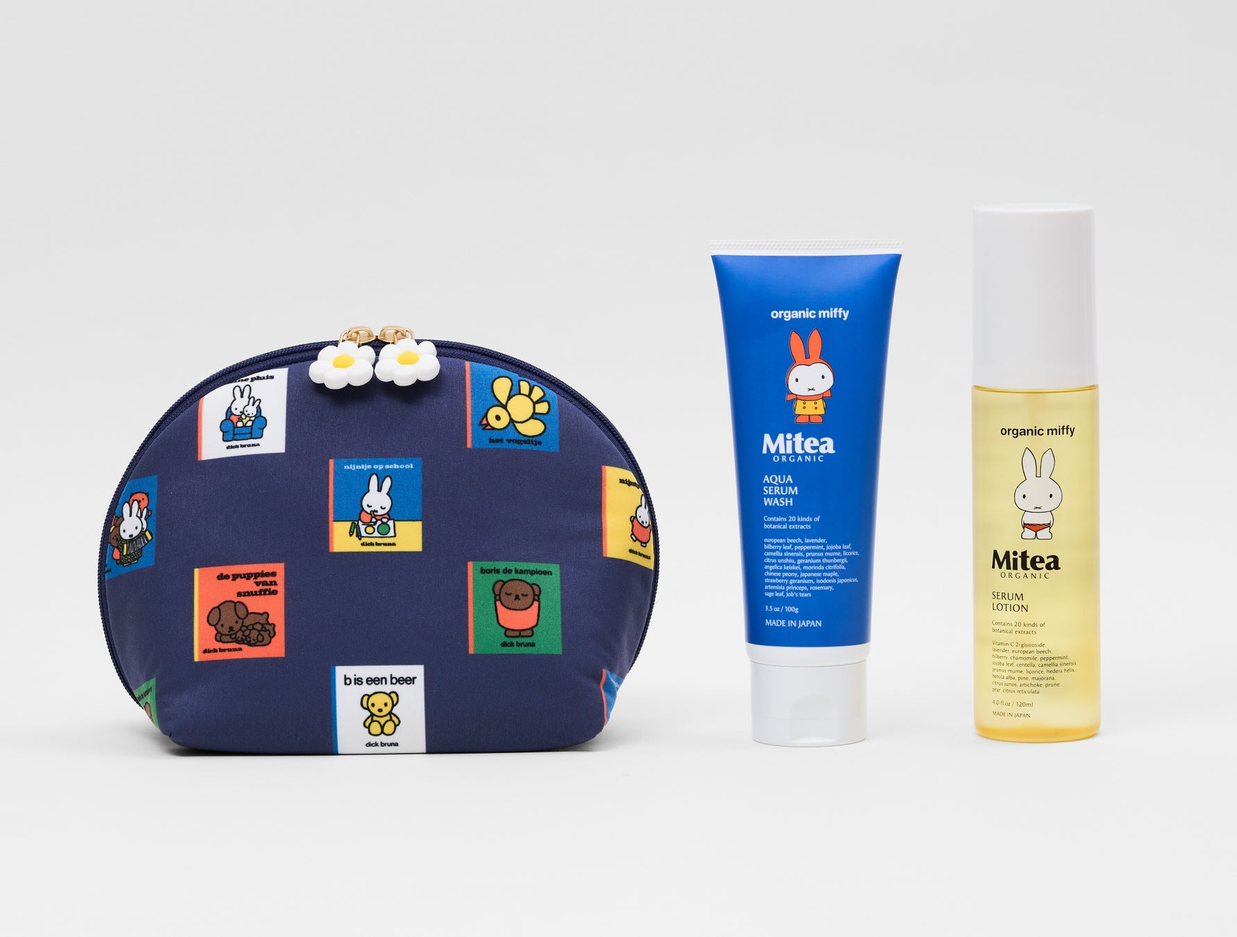 ミティア オーガニック スペシャルセットE