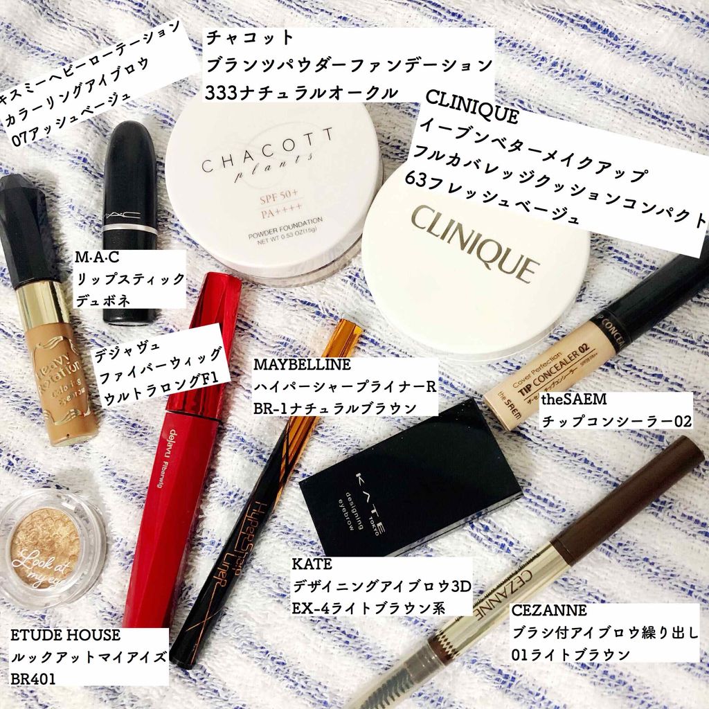 イーブン ベター フルカバレッジ クッション コンパクト 50/CLINIQUE/クッションファンデーションを使ったクチコミ（1枚目）