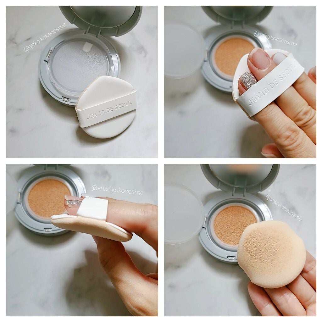 Hugging Skin Cushion/Javin De Seoul/クッションファンデーションを使ったクチコミ(3枚目)