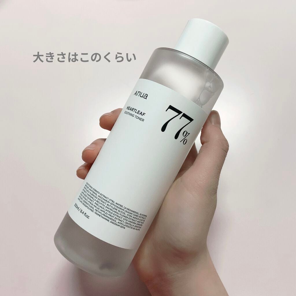 ドクダミ 77 スージングトナー/Anua/化粧水を使ったクチコミ(3枚目)