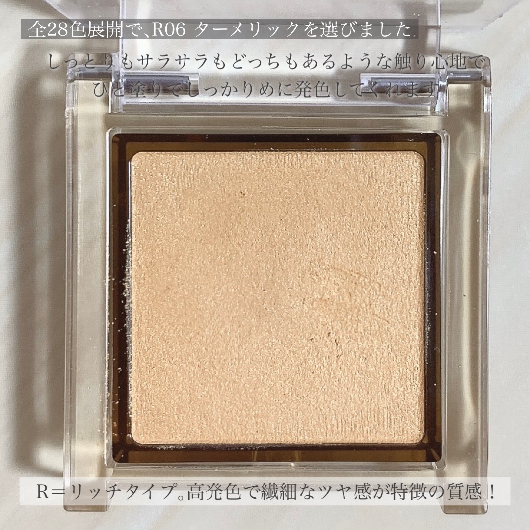 アイプランナー/excel/単色アイシャドウを使ったクチコミ（3枚目）