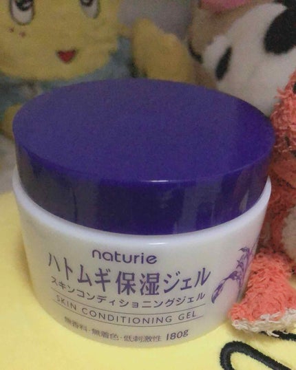 ハトムギ保湿ジェル(ナチュリエ スキンコンディショニングジェル)/ナチュリエ/美容液を使ったクチコミ(2枚目)