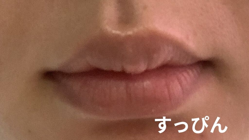 ヴォリュプテ プランプインカラー 6 ルナティック レッド/YVES SAINT LAURENT BEAUTE/口紅を使ったクチコミ（2枚目）