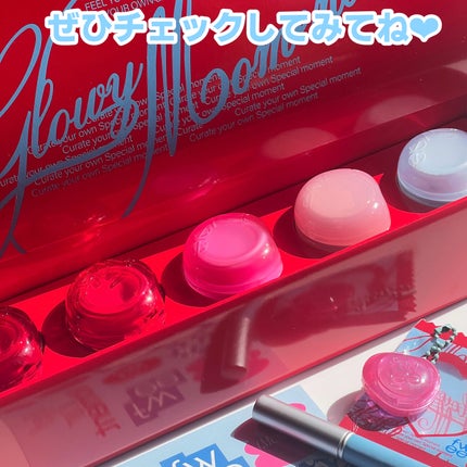 フィー リップアンドチーク グローイジェリーポット/fwee/リップグロスを使ったクチコミ(8枚目)