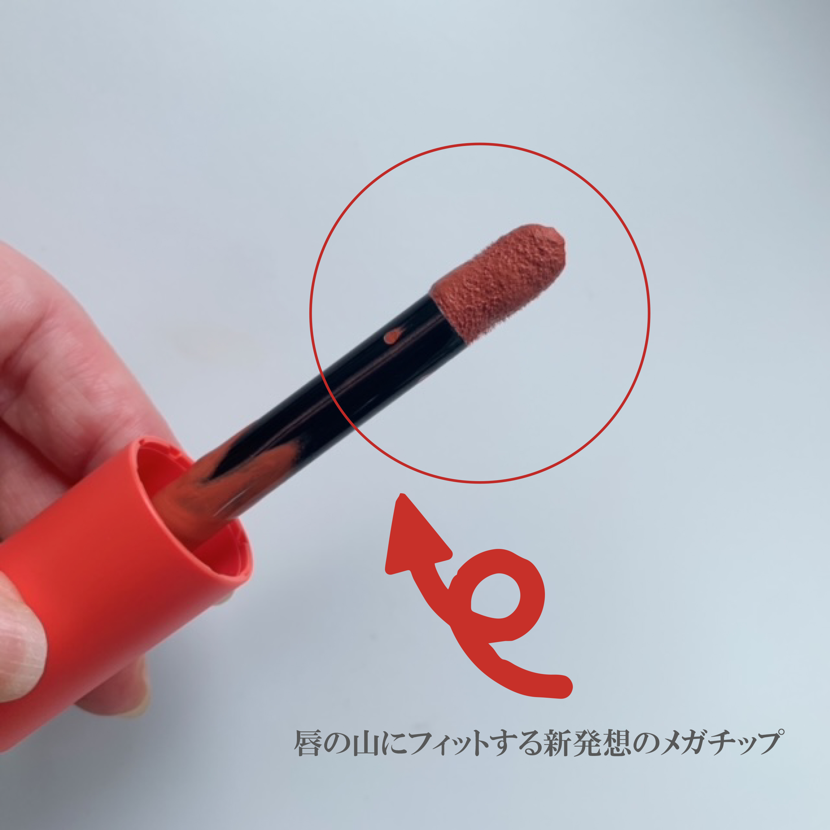 キューピッドリップ/CYQ/口紅を使ったクチコミ（2枚目）