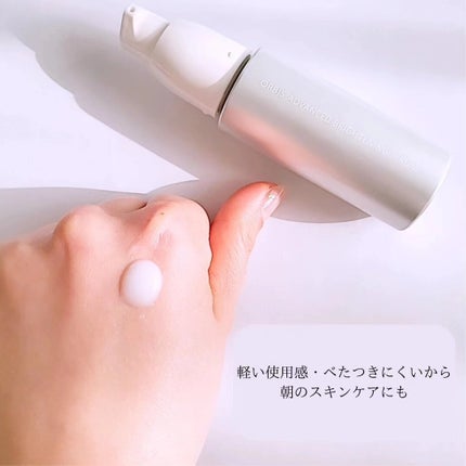 アドバンスド ブライトニング セラム/オルビス/美容液を使ったクチコミ(2枚目)