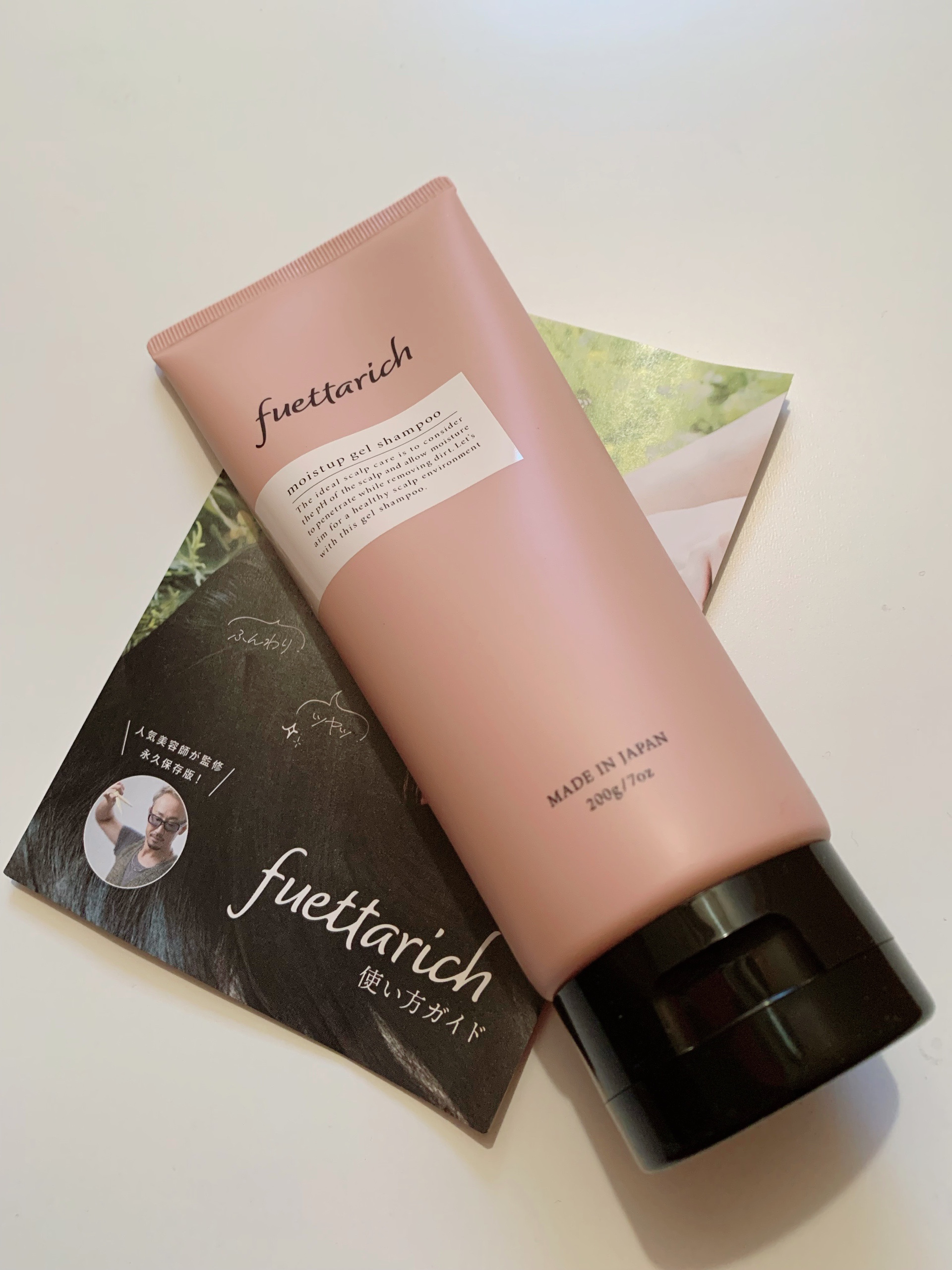 モイストアップ ジェル シャンプー/トリートメント/fuettarich (フエッタリッチ)/サロンシャンプーを使ったクチコミ（1枚目）