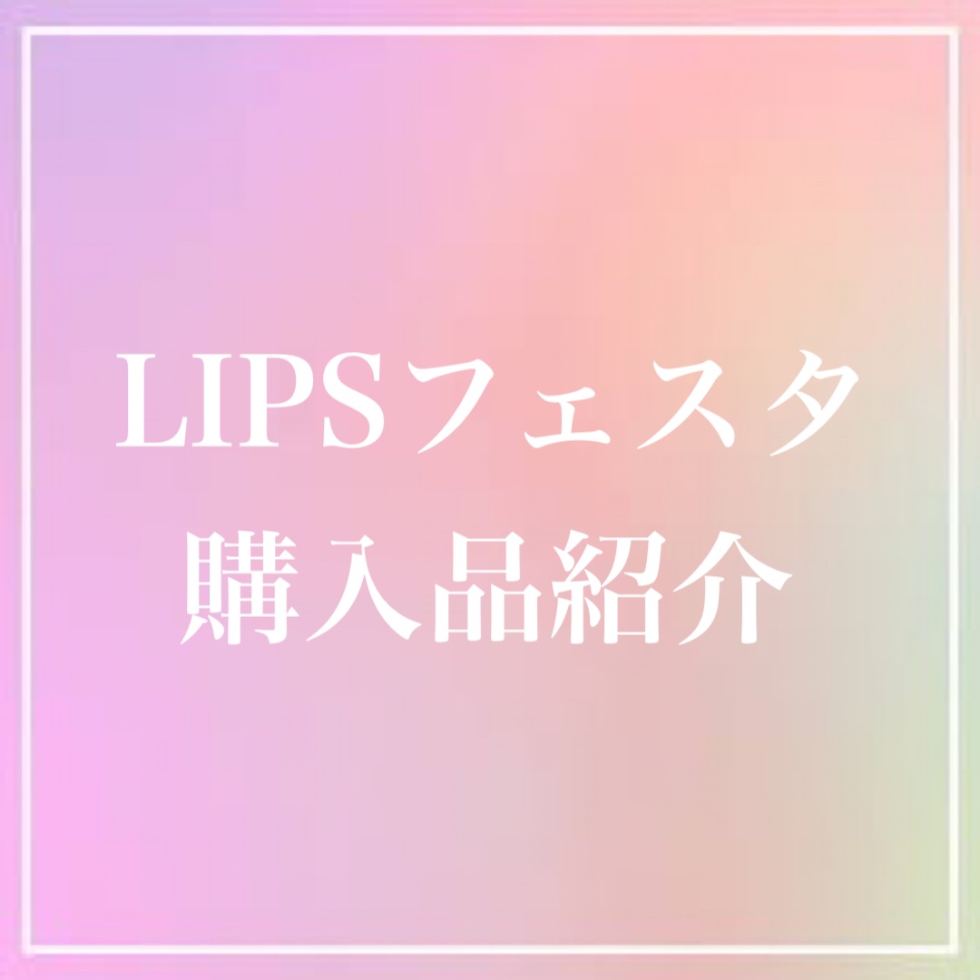 超音波トリートメント シャインプロ/YA-MAN TOKYO JAPAN/その他ヘアアイロンを使ったクチコミ（1枚目）