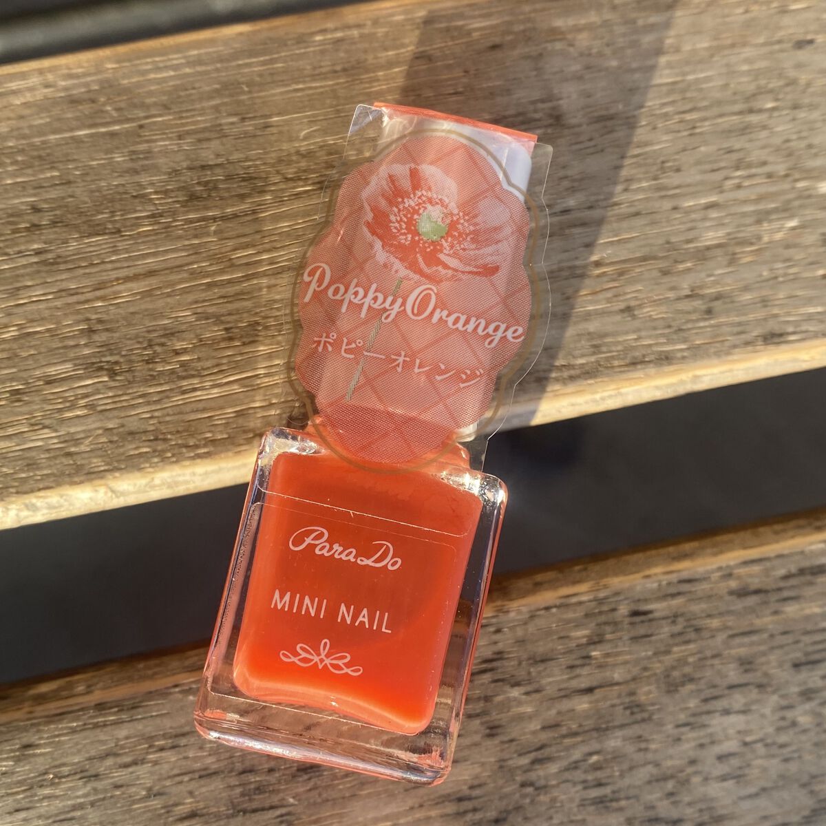 ミニネイル/パラドゥ/マニキュアを使ったクチコミ（2枚目）