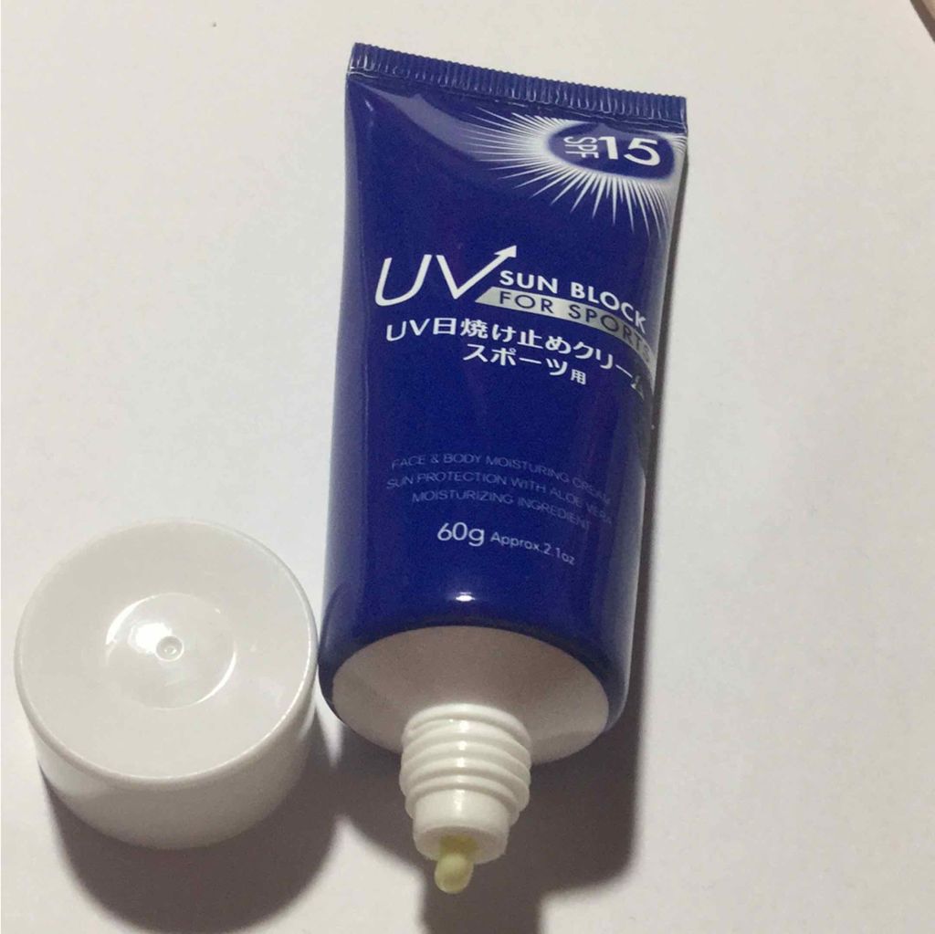 ððŒðð on LIPS ããããã€ãœãŒã®æ¥çŒãæ¢ãã¯ãªãŒã ãªãã§ããã©ãã£ãšãªãè²·ãããŠ..ãïŒ2æç®ïŒ