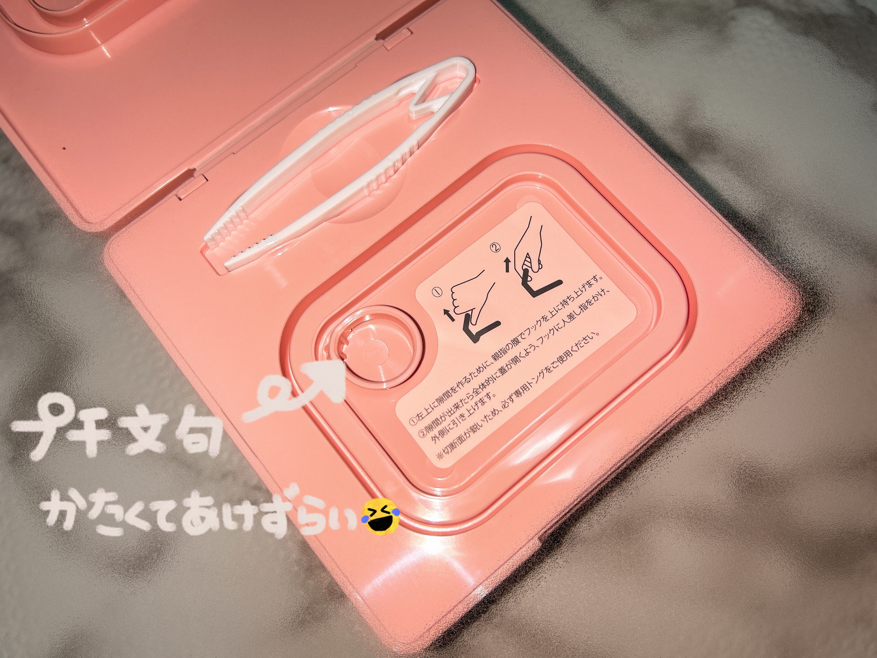 ビタギビング デイリーアクアセラムマスク/ByUR/シートマスク・パックを使ったクチコミ（3枚目）